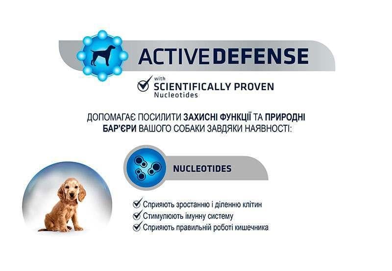 Корм сухий для цуценят середніх порід Advance Dog Medium Puppy Chicken&Rice з м'ясом курки 3 кг (507319/8410650150291) - фото 3