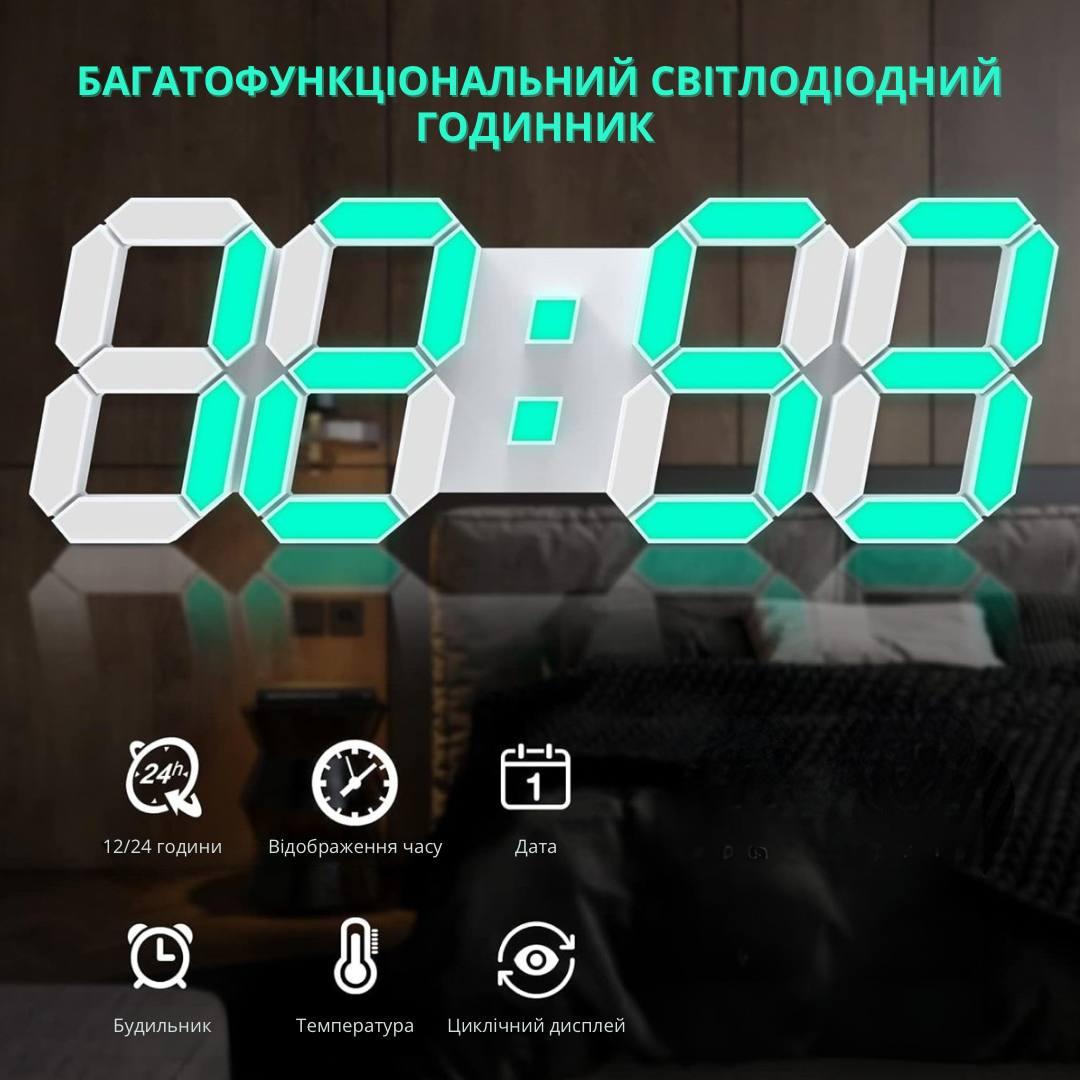 Часы настольные электронные 3D Bodasan с будильником термометром зеленая подсветка Белый (HJ3D) - фото 2 Часы настольные электронные 3D Bodasan с будильником термометром зеленая подсветка Белый (HJ3D) - фото 2