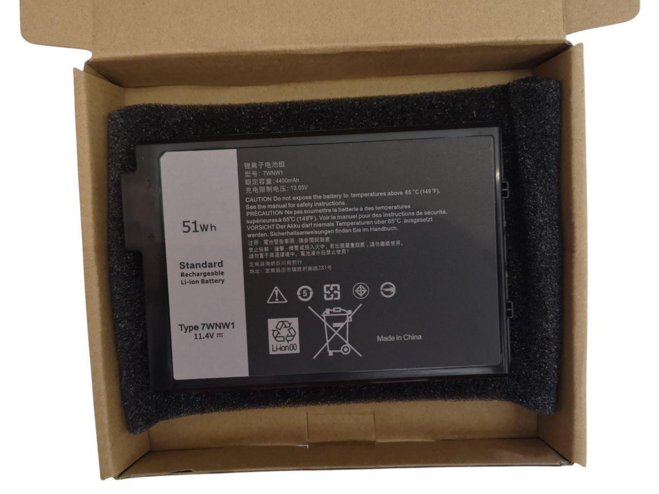 Аккумулятор для Dell Latitude 7330/5430/XVJNP/6JRCP/7WNW1 4400 mAh 51Wh (000012478)