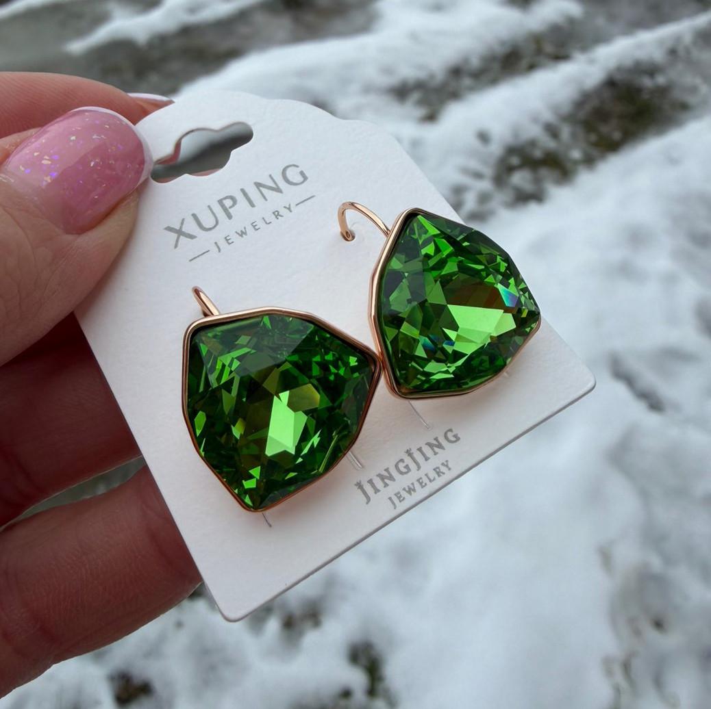 Серьги Xuping Зеленый камень Сваровски ювелирный сплав 18к 585п 2 см Золотой (322-006)