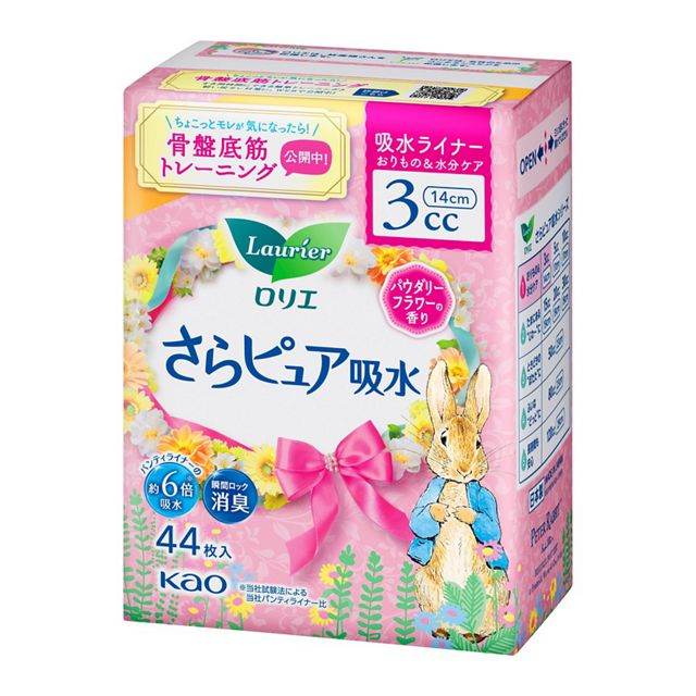 Прокладки щоденні гігієнічні Laurier Sara Pure Water Absorption 3cc Powdery Flower Fragrance квітковий аромат (33535592)