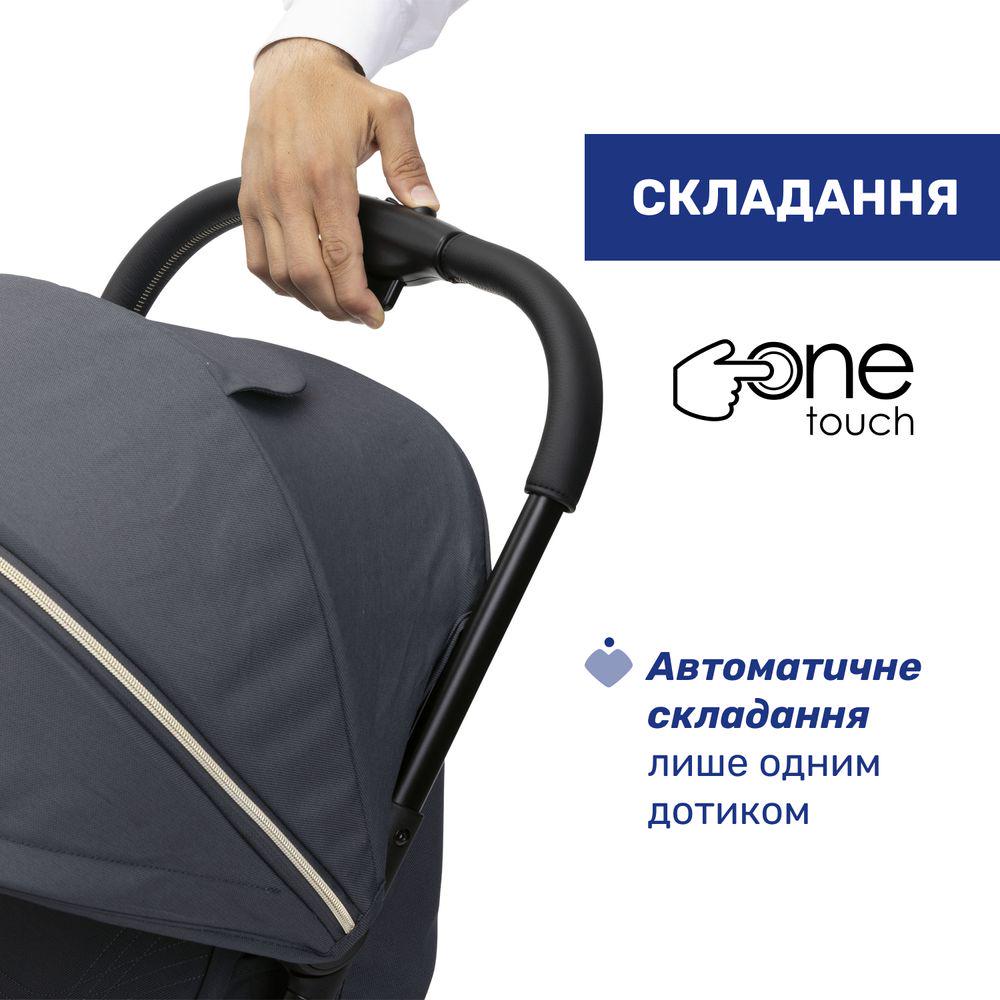 Коляска прогулочная Chicco Goody XPlus Stroller Темно-серый (18193750) - фото 8