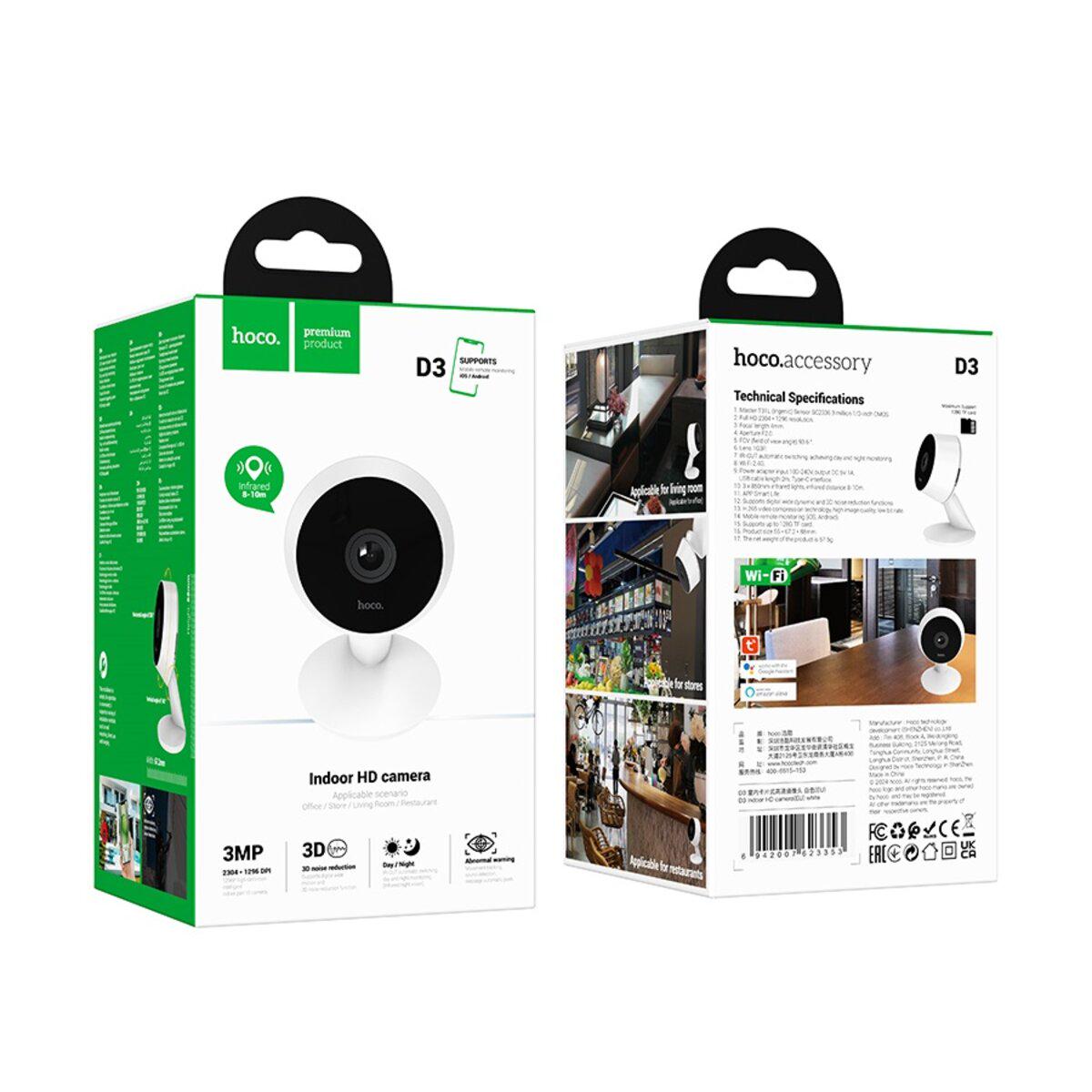 Камера відеоспостереження Hoco D3 Indoor HD camera EU White (20800020) - фото 6