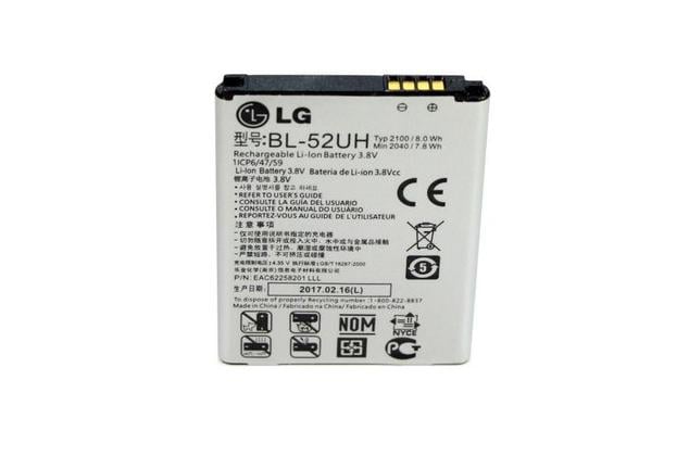 Аккумулятор BL-52UH LG Optimus L65 D280 D285/L70 D320 D325/Spirit Y70 H422 2040 mAh (000021805)