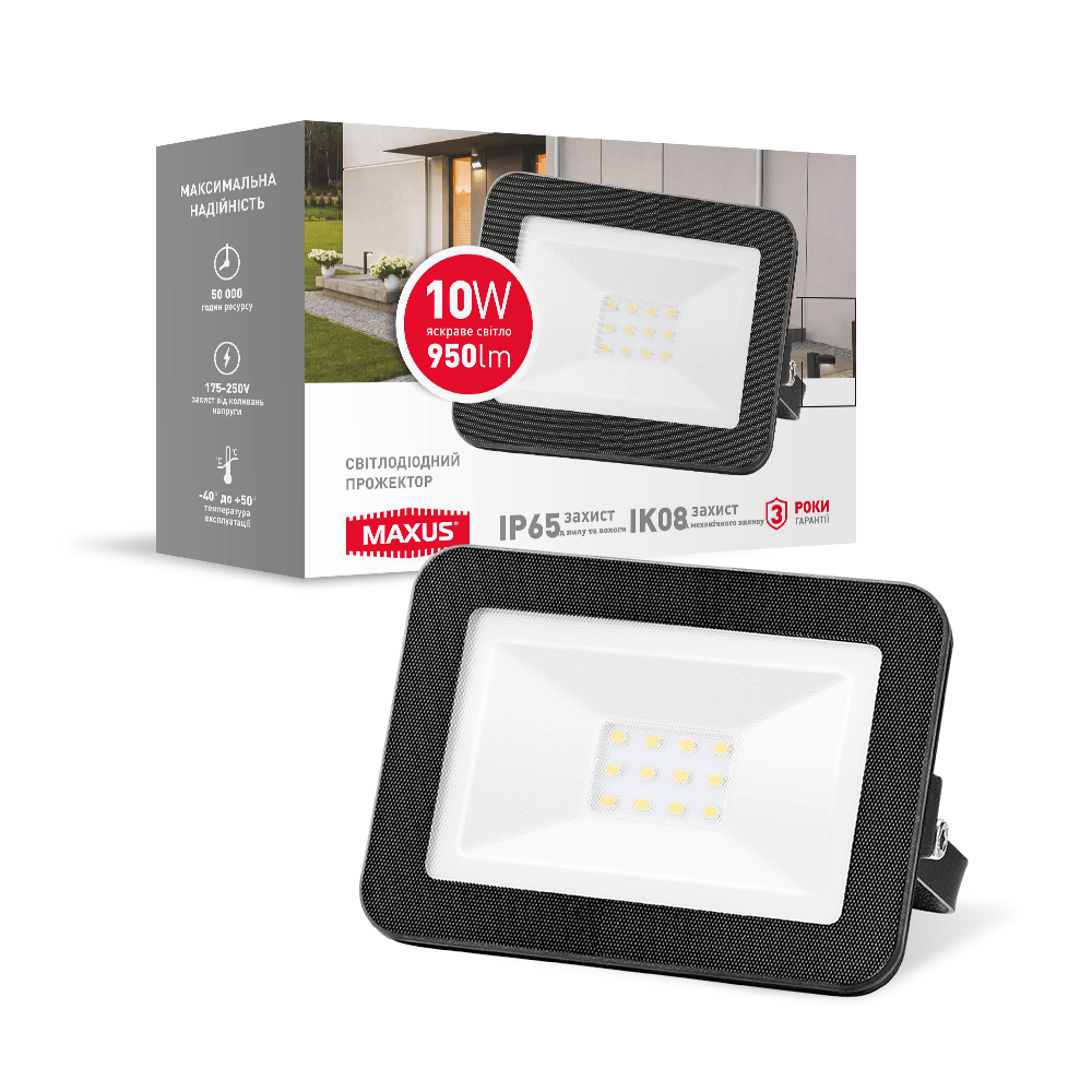 Прожектор светодиодный Maxus FL-01 10W 5000K (27803345) - фото 2 Прожектор светодиодный Maxus FL-01 10W 5000K (27803345) - фото 2