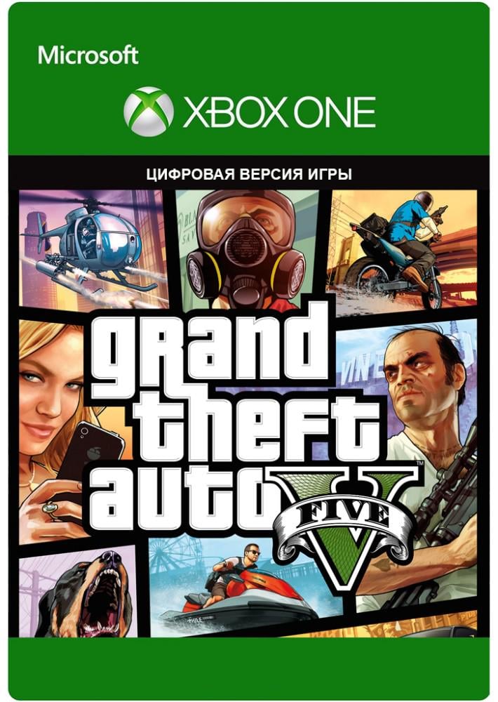 Карта оплаты Grand Theft Auto V GTA 5 для Xbox One