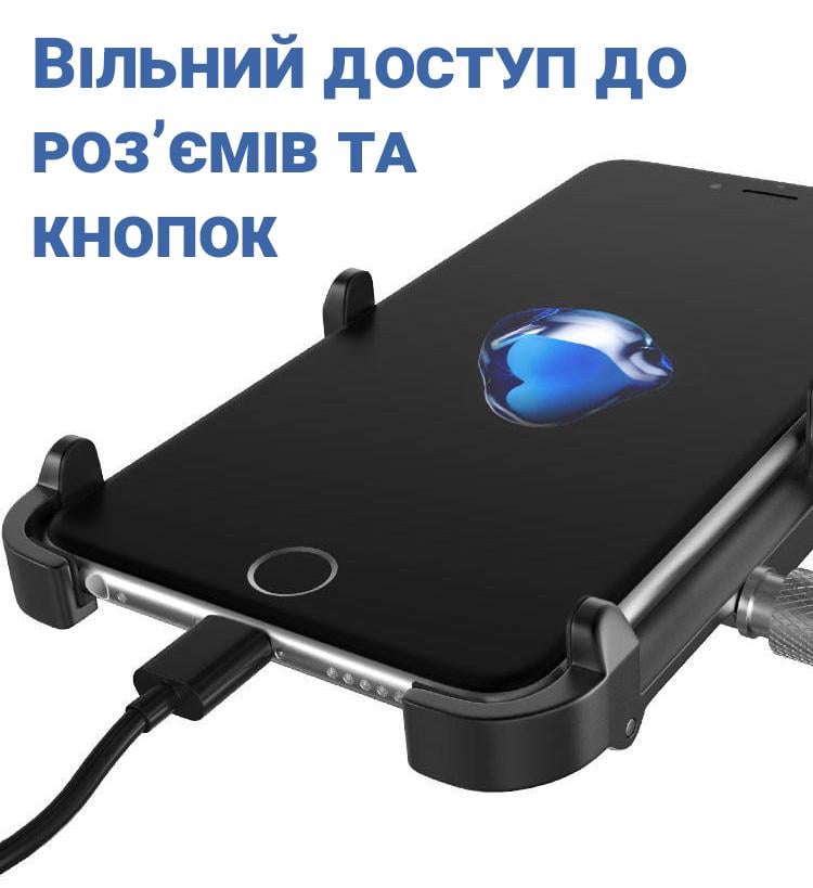 Металлический держатель для смартфона GUB PLus 11 на руль велосипеда/самоката Черный - фото 8 Металлический держатель для смартфона GUB PLus 11 на руль велосипеда/самоката Черный - фото 8