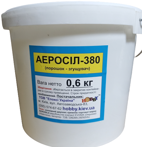 Аеросіл 380 10 л (aerosil_10L)