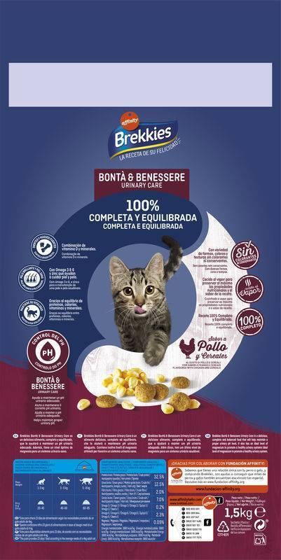 Корм сухой для профилактики мочекаменной болезни у котов Brekkies Cat Urinary Care мясо с овощами 1,5 кг (11237792) - фото 6