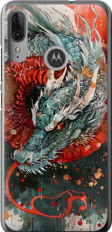 Чехол на Motorola Moto E6 Plus Стихия огня (6101u-1780-42517) Чехол на Motorola Moto E6 Plus Стихия огня (6101u-1780-42517)