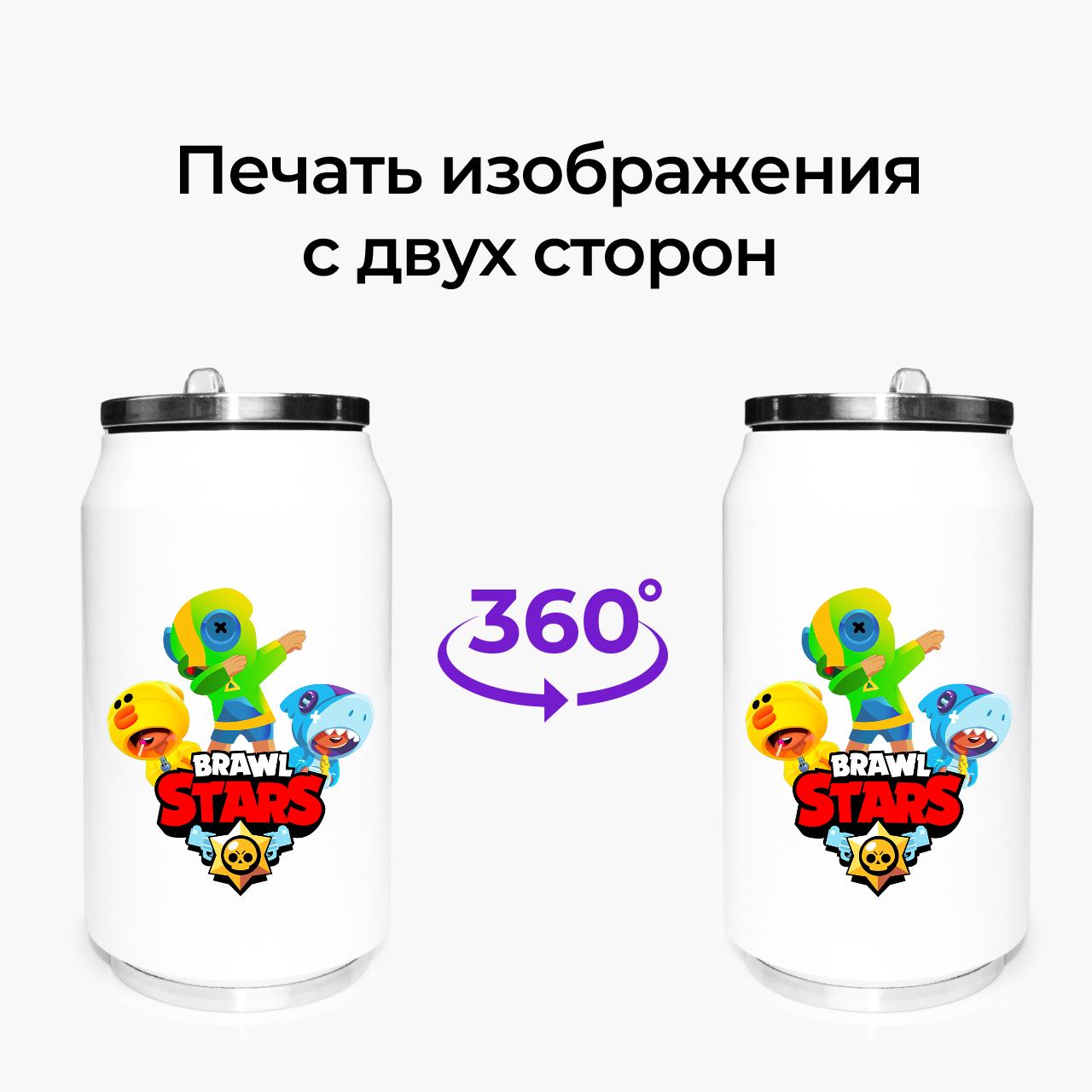 Термокружка Leon Brawl Stars 350 мл (31091-1703-350) - фото 7