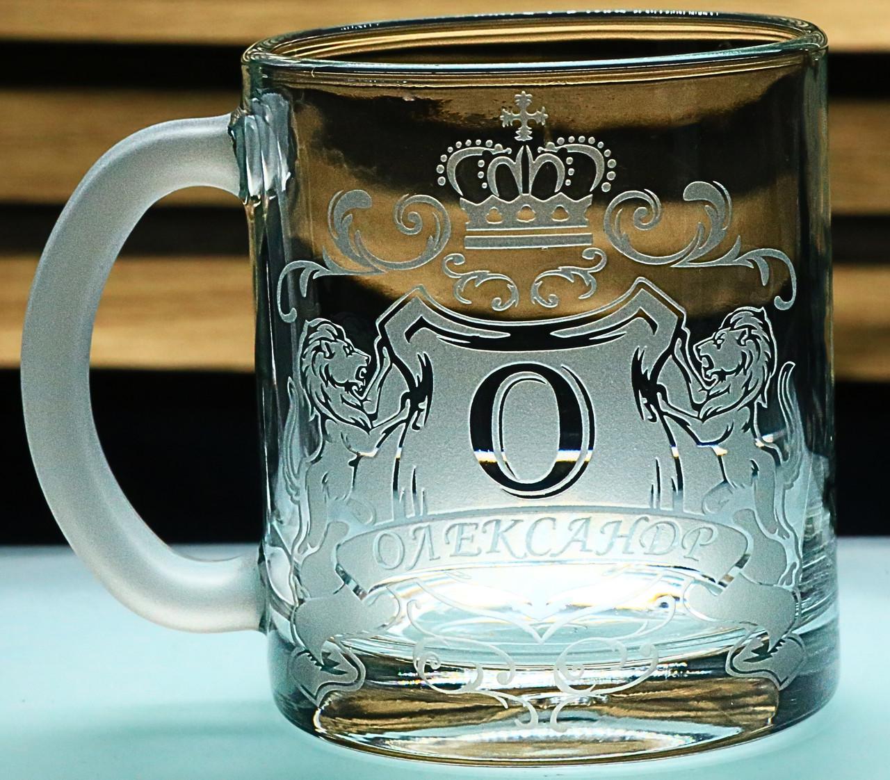 Чашка скляна з гравіюванням ''Олександр'' з гербом/короною та левами 320 мл (2716552047)