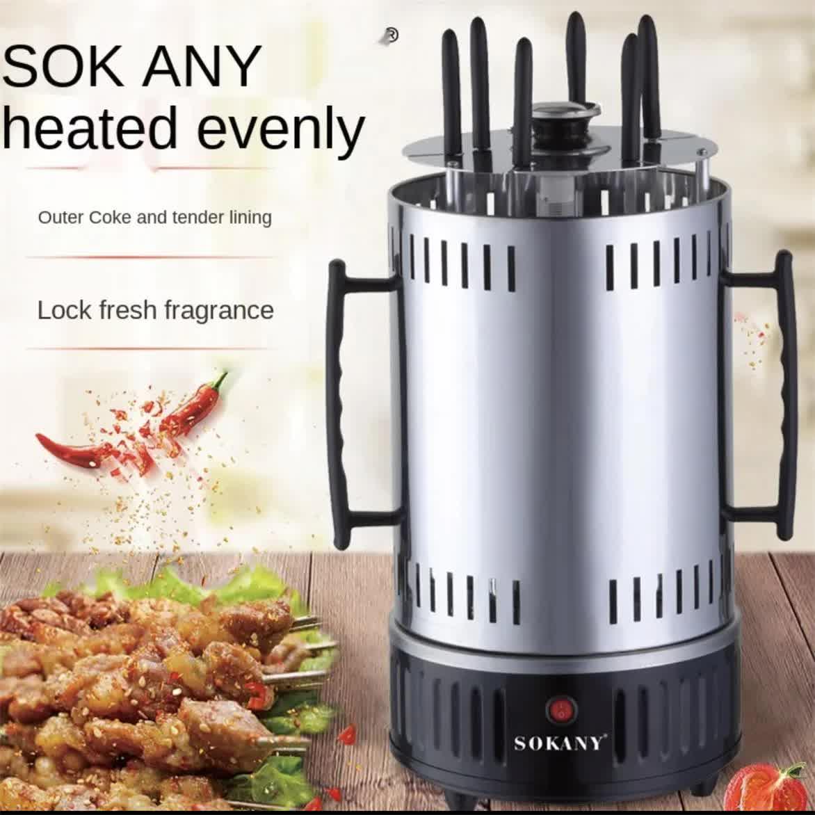 Електрошашоличниця автоматична Sokany SK-6111 на 6 шампурів 1000 Вт (30710335) - фото 3 Електрошашоличниця автоматична Sokany SK-6111 на 6 шампурів 1000 Вт (30710335) - фото 3