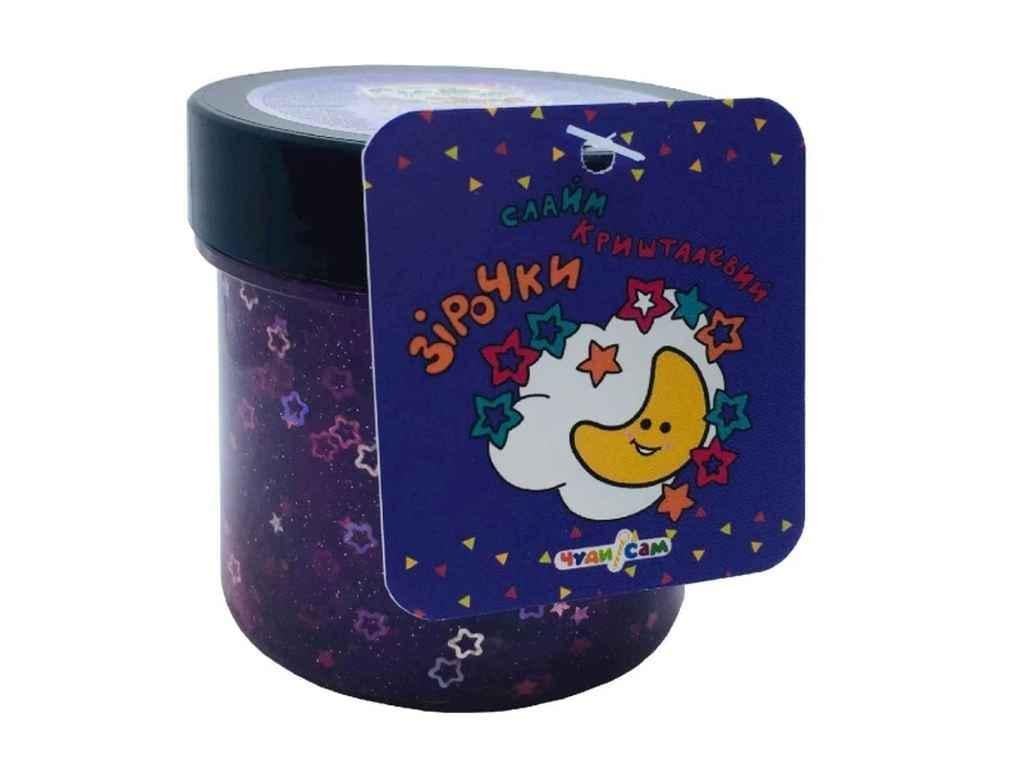 Слайм Чуди Сам хрустальный Звездочки перламутровый 125 г Фиолетовый (929163)