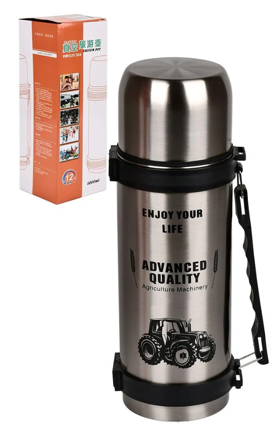 Термос с ручкой Track 1,2л (J01860)