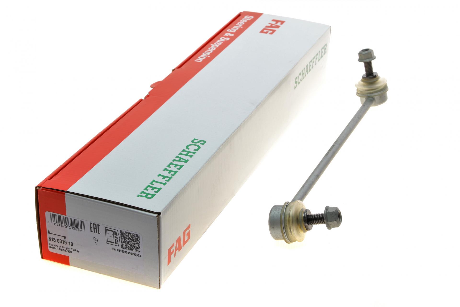 Тяга стабилизатора переднего FAG L BMW 3 E46 00-05 (818 0319 10)