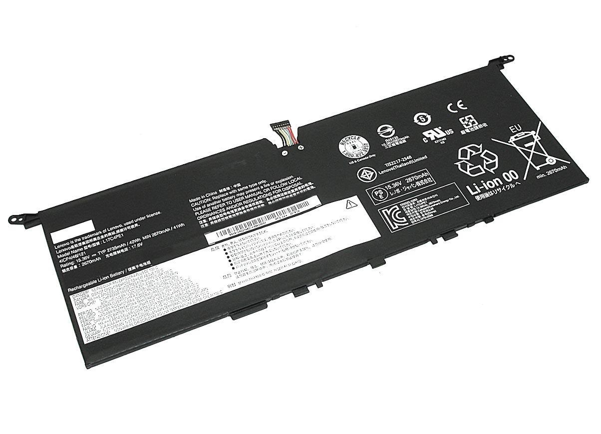 Аккумулятор для ноутбука Lenovo L17M4PE1 IdeaPad 730S-13 15,36 V 2735 mAh (073515)