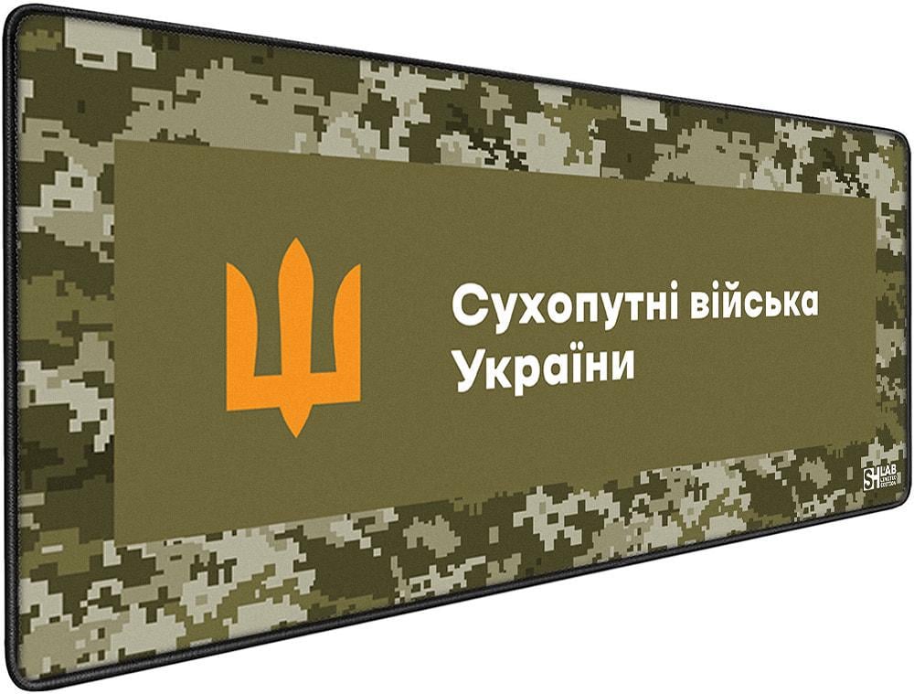 Коврик для мышки SHLab Сухопутные Войска Украины SHM-478 70х30 см (36154)