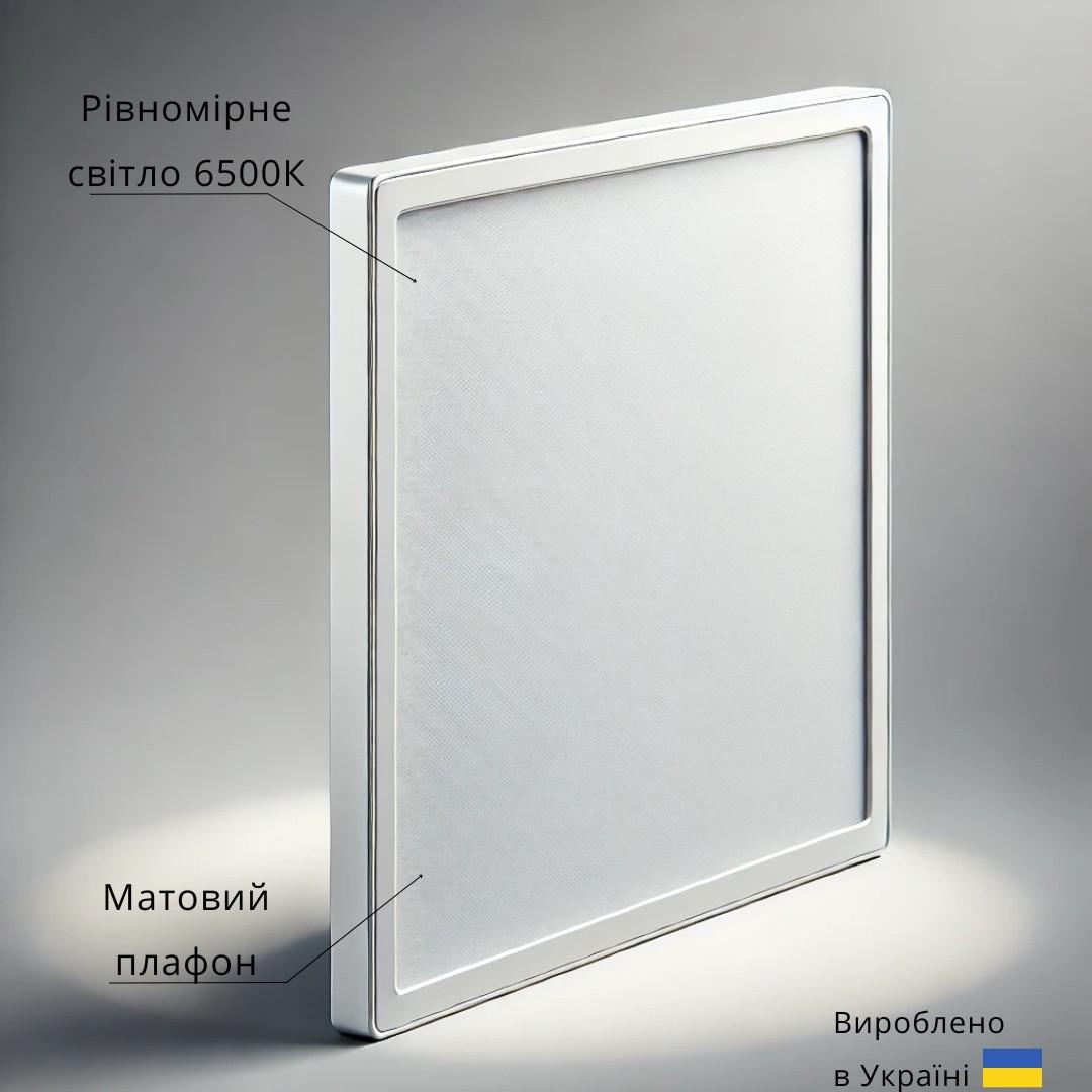 Панель ULM Армстронг 36W 6500K LED 600x600 мм (20941-ед) - фото 2