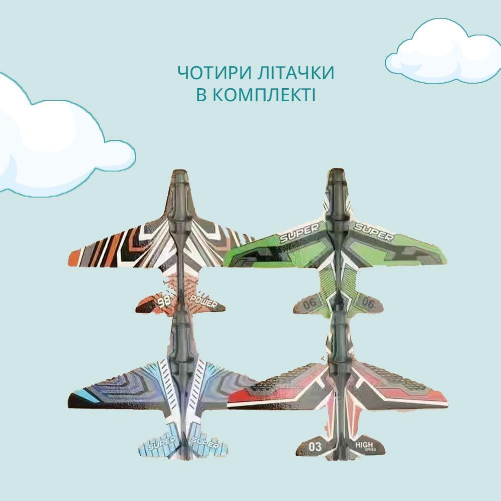 Пістолет-катапульта дитячий Air Battle з іграшковими літачками (536) - фото 7