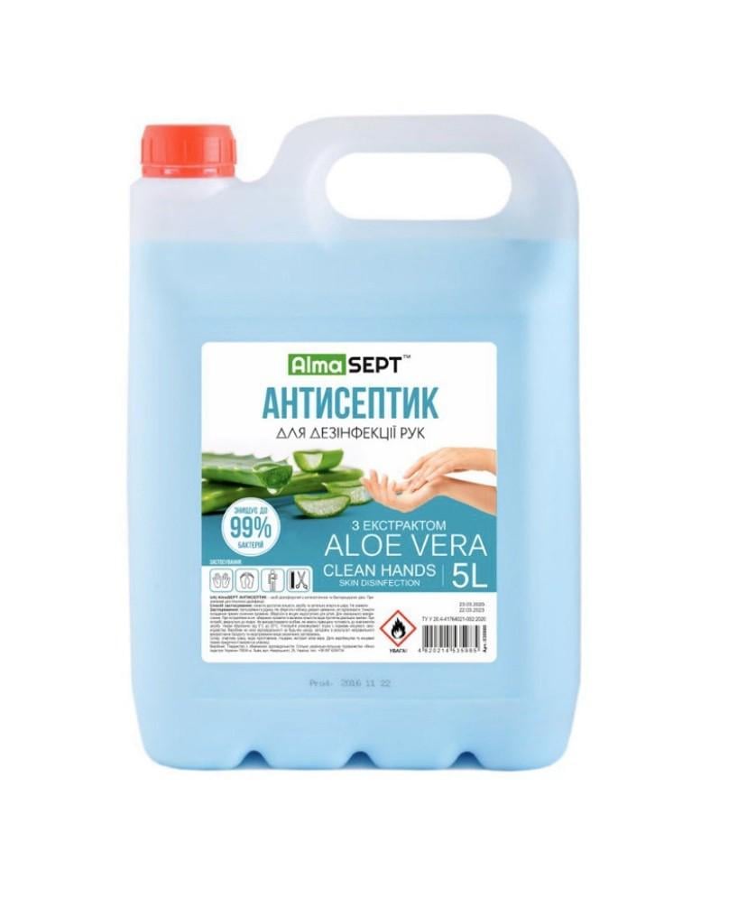 Антисептик Alma Sept з алое вера 5 л