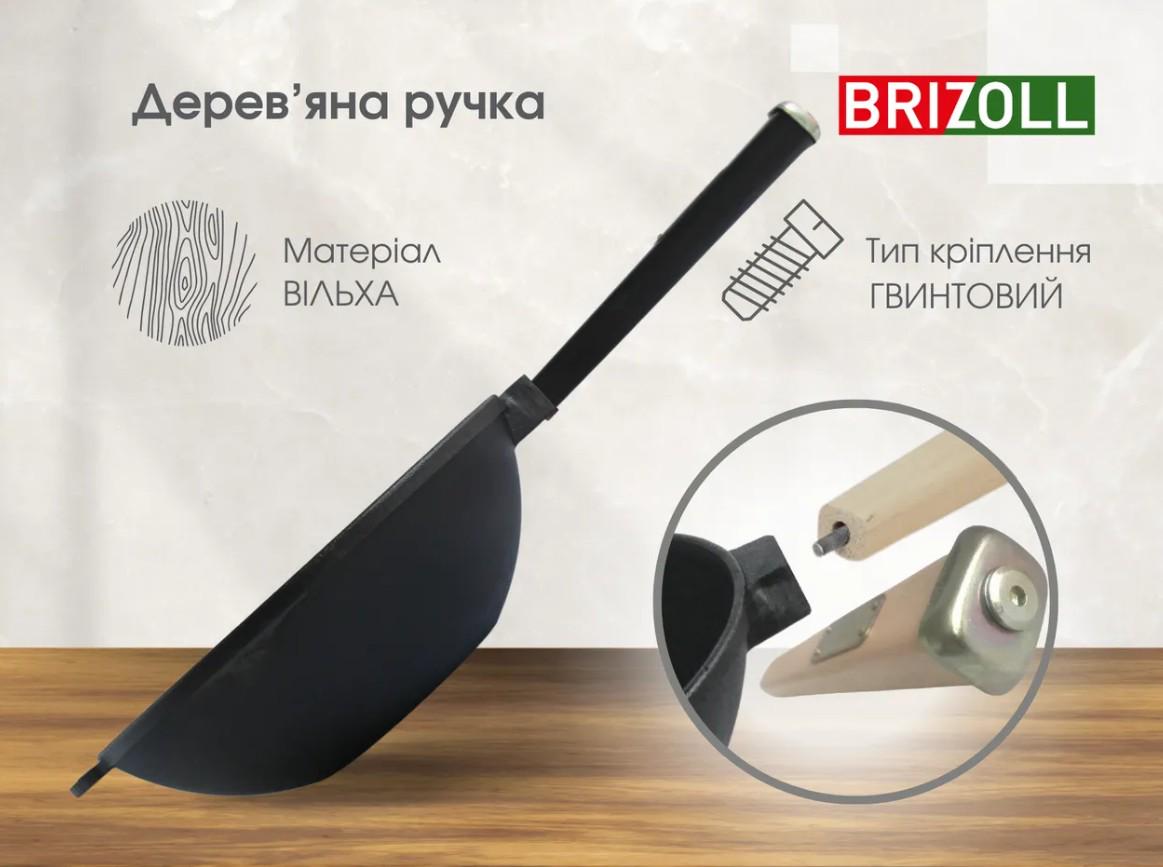 Сковорода чавунна Brizoll WOK з скляною кришкою та дерев’яною ручкою 2,8 л 26 см Black (W26HP1-6) - фото 8