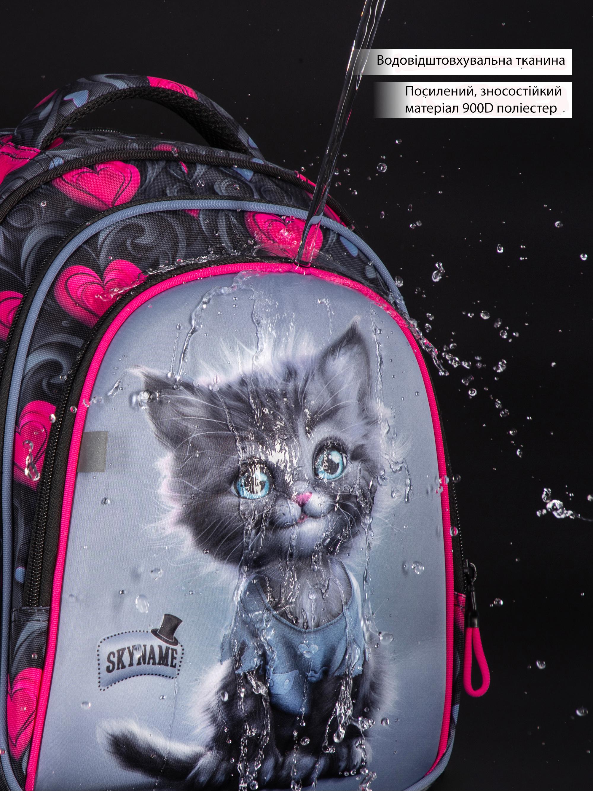 Рюкзак для младших классов SkyName Котик ортопедический 37х30х18 см (R2-223) - фото 10 Рюкзак для младших классов SkyName Котик ортопедический 37х30х18 см (R2-223) - фото 10