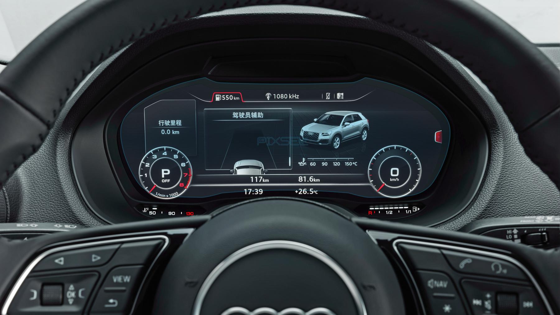 Защитное стекло Pixsel гибридное матовое на панель приборов Audi Q2 11,9" 2016