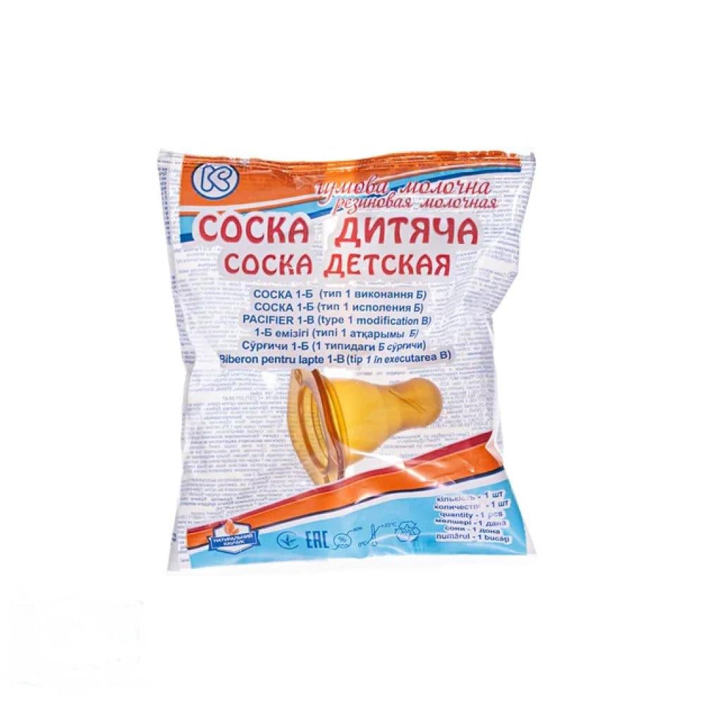Соска латексна молочна фланцева на пляшку тип 1-Б Київгума