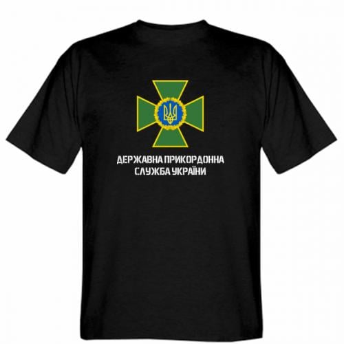 Футболка мужская Gildan ДПСУ 3XL Черный (19285709-2-209397-XXXL)