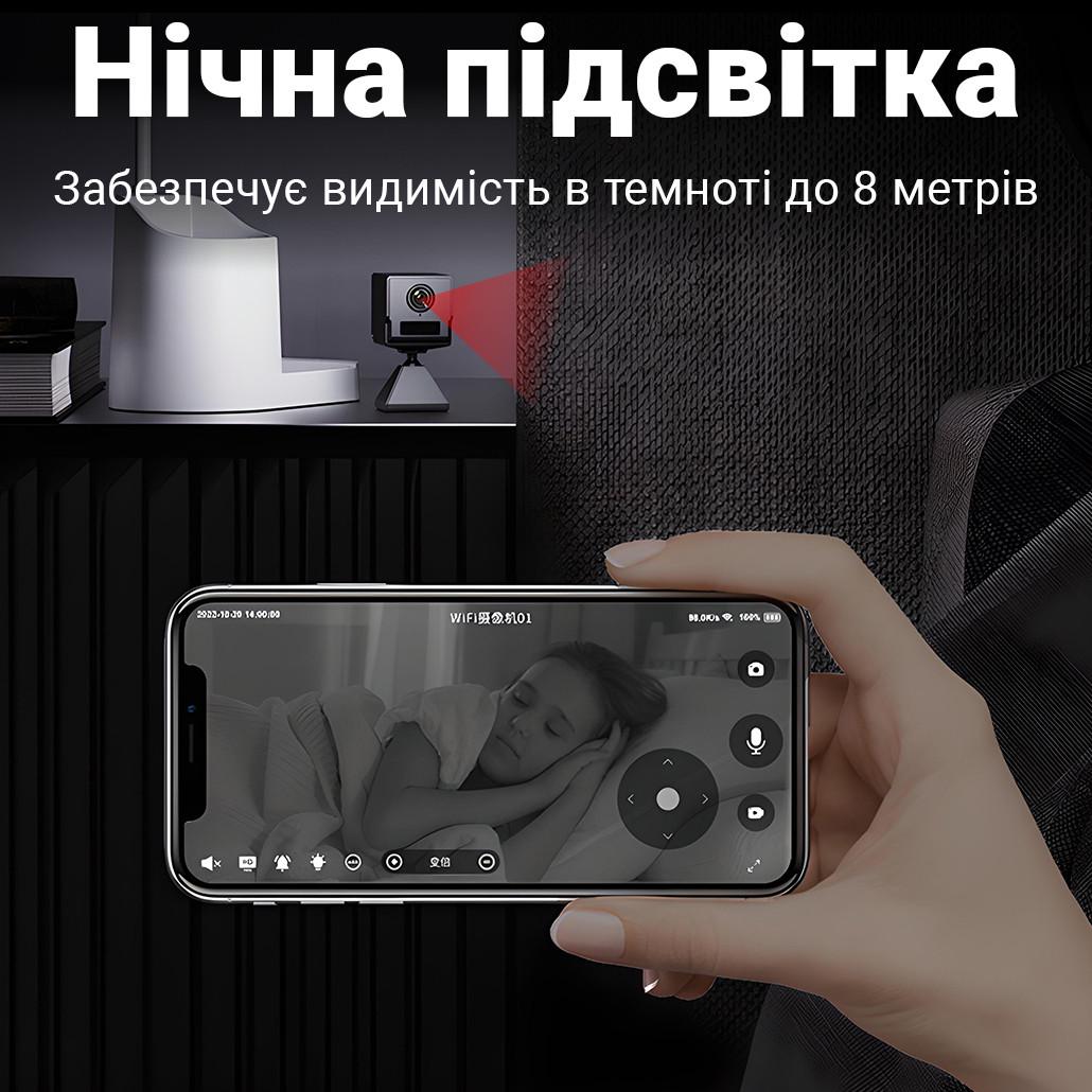 Камера видеонаблюдения Wifi мини Camsoy S50 до 250 дней работы с датчиком движения iOS/Android FullHD 1080P - фото 9 Камера видеонаблюдения Wifi мини Camsoy S50 до 250 дней работы с датчиком движения iOS/Android FullHD 1080P - фото 9