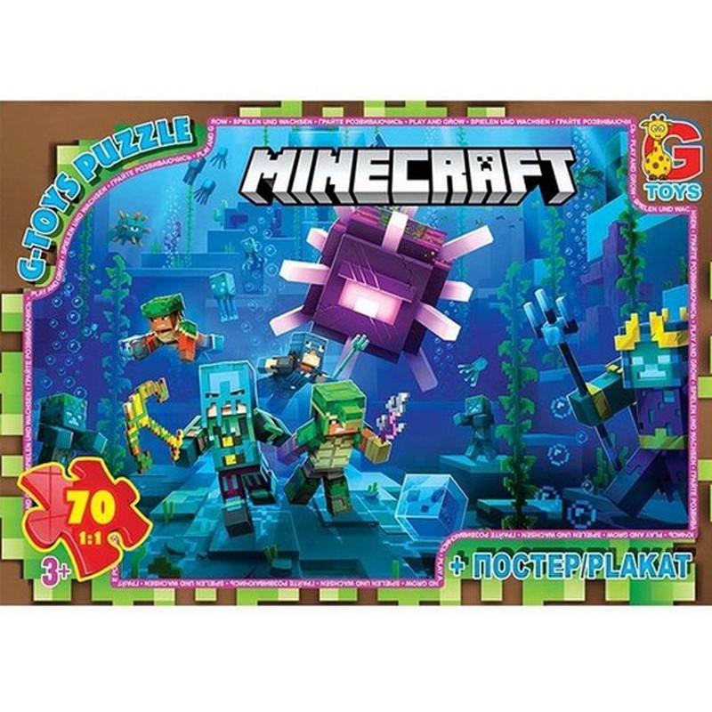 Пазлы детские картонные G-Toys Minecraft 70 эл. (IP-177-P-845)