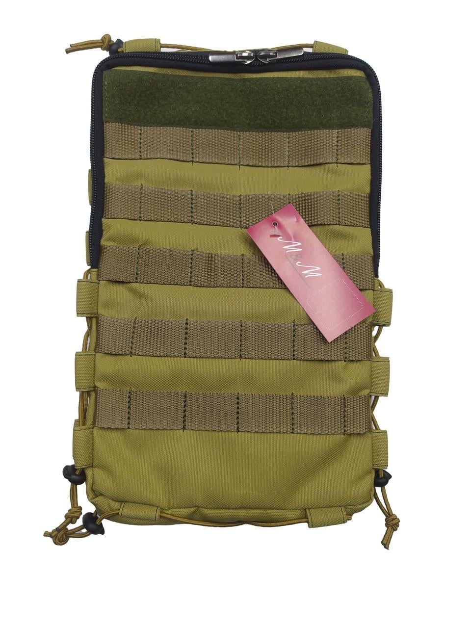 Подсумок под гидратор М&М вид 1 2 л Койот (213643) Подсумок под гидратор М&М вид 1 2 л Койот (213643)