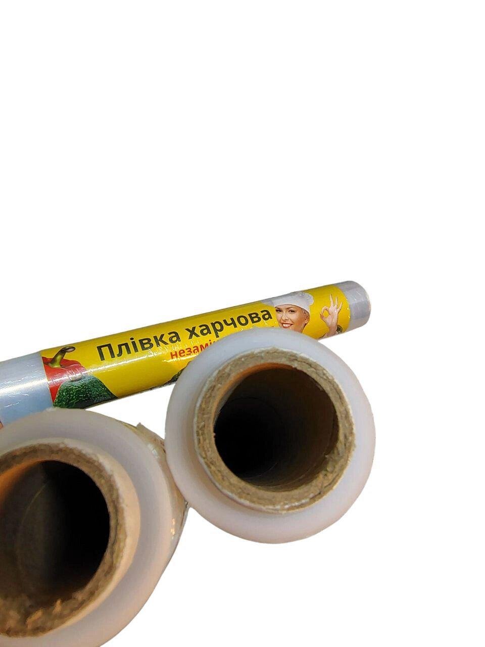 Стретч-пленка пищевая 300 г х 30 см х 120 м 9 мкм (26236449) - фото 2 Стретч-пленка пищевая 300 г х 30 см х 120 м 9 мкм (26236449) - фото 2