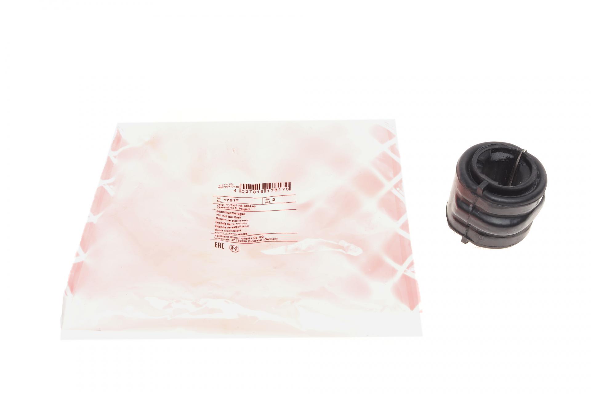 Втулка переднего стабилизатора FEBI BILSTEIN Citroen Berlingo/Peugeot Partner 96 d 21 мм 17817 (25600320)