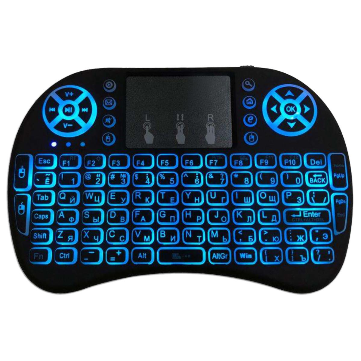 Бездротова міні клавіатура-пульт i8L для Android/TV Box/SMART TV з тачпадом та підсвічуванням