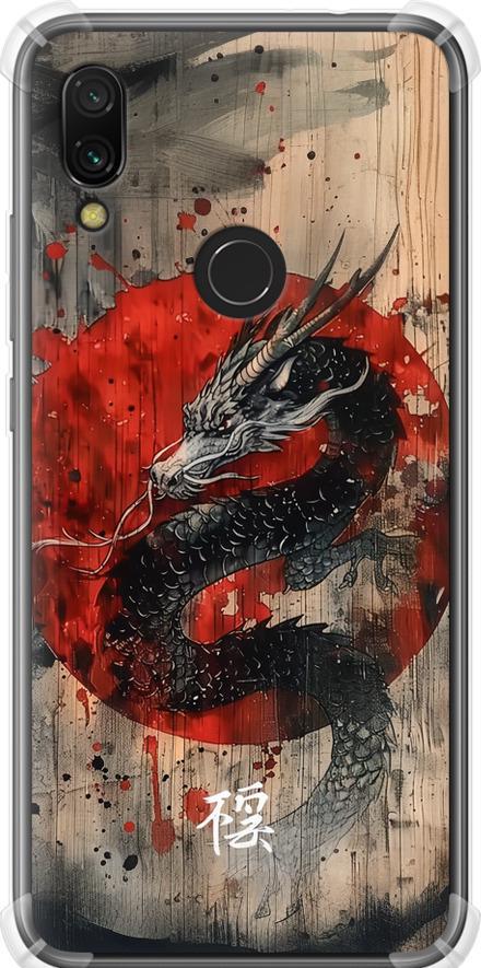 Чехол на Xiaomi Redmi 7 Восточный дух (6100sp-1669-42517)