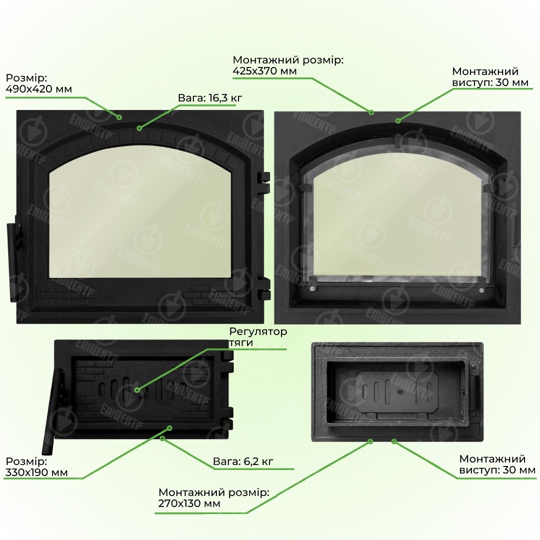 Комплект чавунних дверцят замковий з вогнетривким склом XL 490x420 мм/піддувальний з регулятором замкової тяги 330х190 мм - фото 8 Комплект чавунних дверцят замковий з вогнетривким склом XL 490x420 мм/піддувальний з регулятором замкової тяги 330х190 мм - фото 8