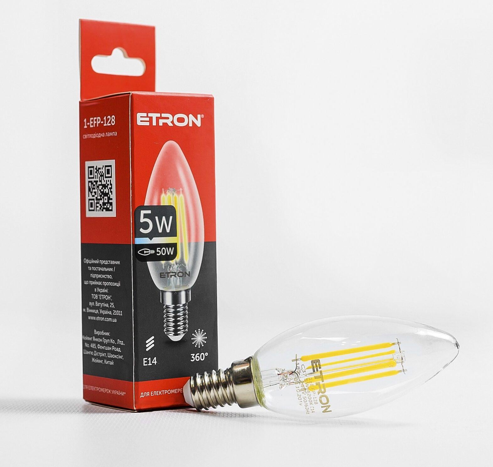Світлодіодна лампа філаментна ETRON Filament С37 E14 5W 4200К Прозорий (13723)