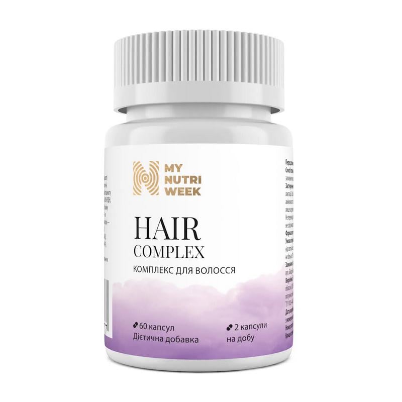 Вітаміни для волосся шкіри і нігтів з біотином My Nutri Week Hair Complex 60 капс.