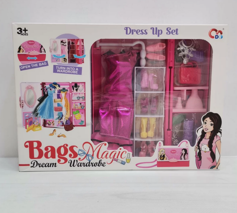 Игрушка шкаф с одеждой в коробке (JJ 8708)