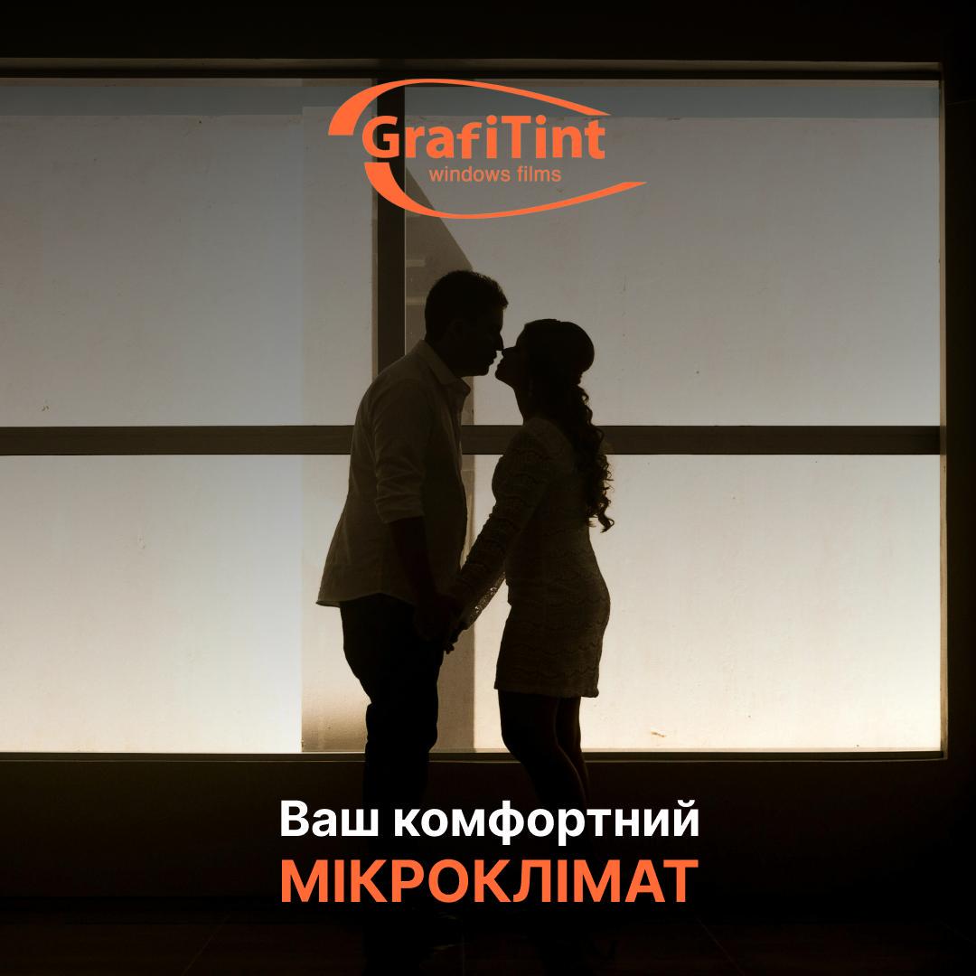 Комплект для тонування Grafitint ATM 25% VLT 100x152 см Чорний (723) - фото 7