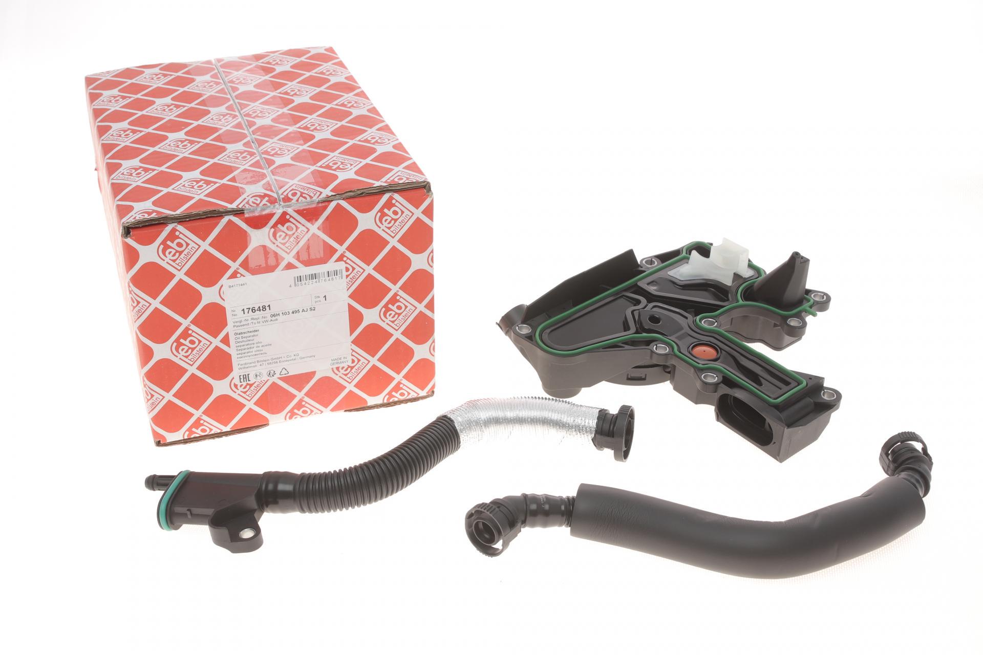 Сепаратор маслоотделитель VW Golf VII/Passat 2.0TFSI 05-14 (176481 FEBI BILSTEIN)