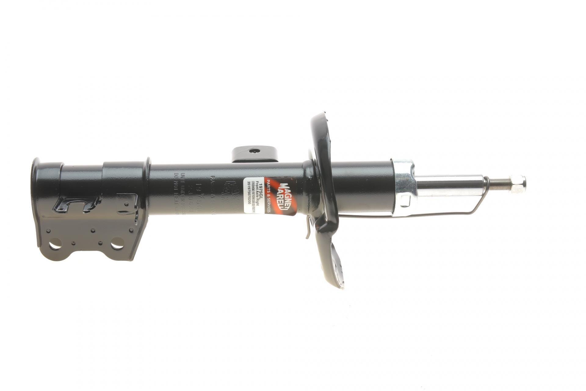 Амортизатор передний MAGNETI MARELLI для Citroen Nemo/Peugeot Bipper 08-L 1975GL (351975070200)