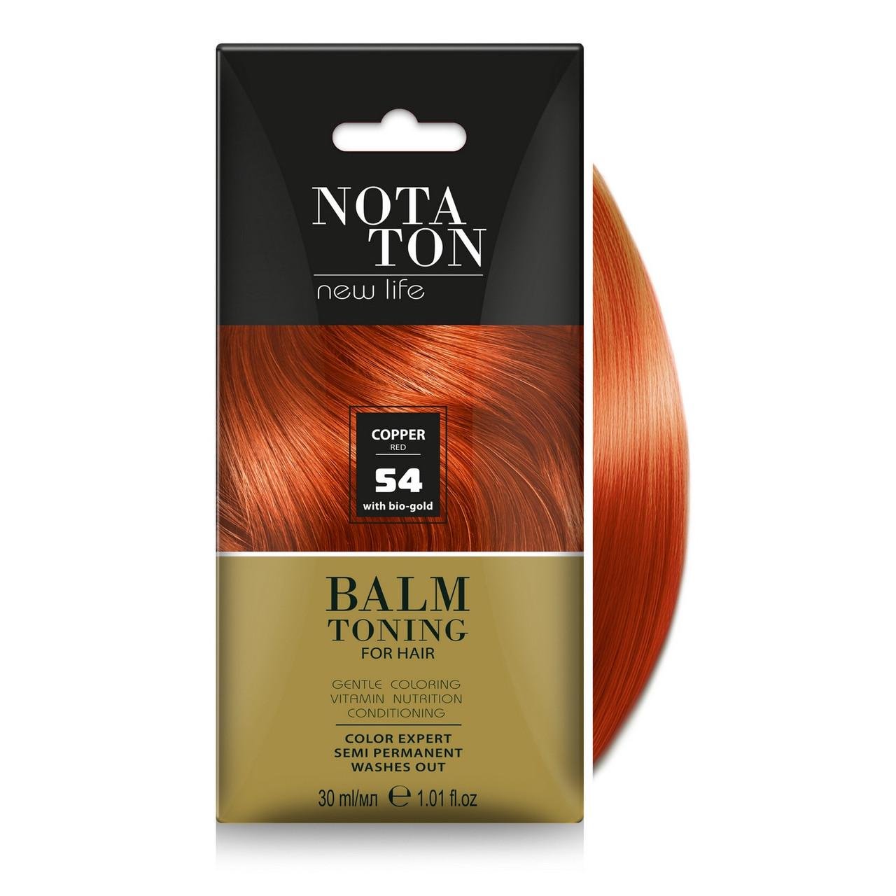 Бальзам тонуючий для волосся NOTA TON з біо-золотом саше 30 мл №54 Мідно-червоний (2733097583)