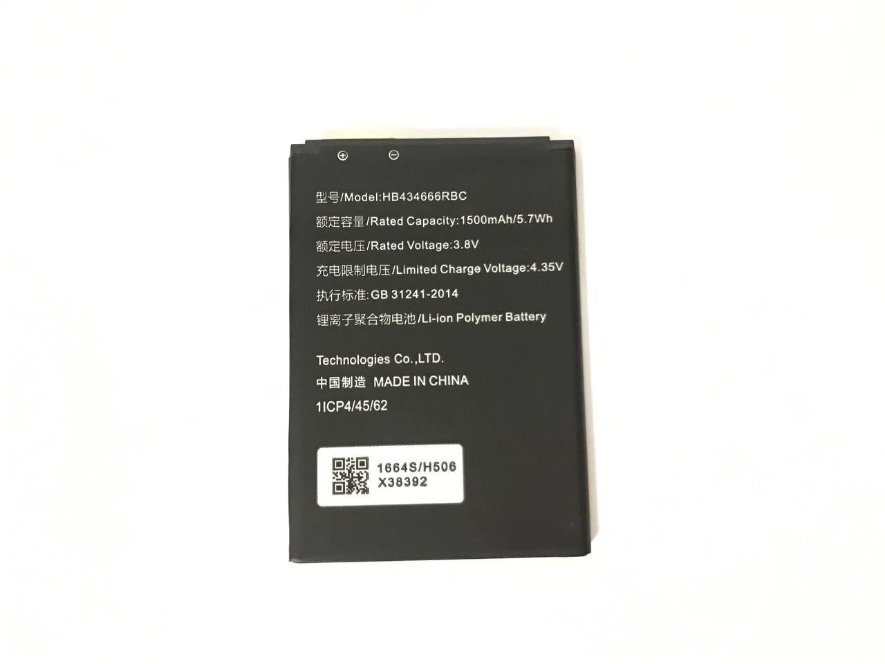 Аккумулятор для Huawei E5573/HB434666RBC (000544329)