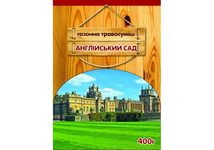 Газонна трава Сімейний Сад Англійський сад 400 г