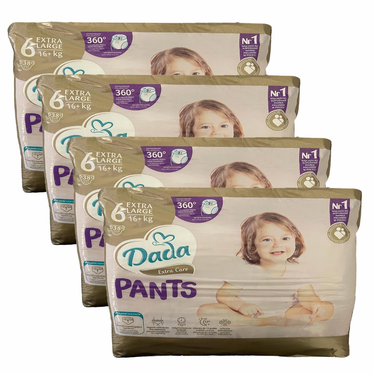 Підгузки-трусики дитячі Dada Extra Care 6 Extra Large 16+ кг 152 шт. (2490086205)