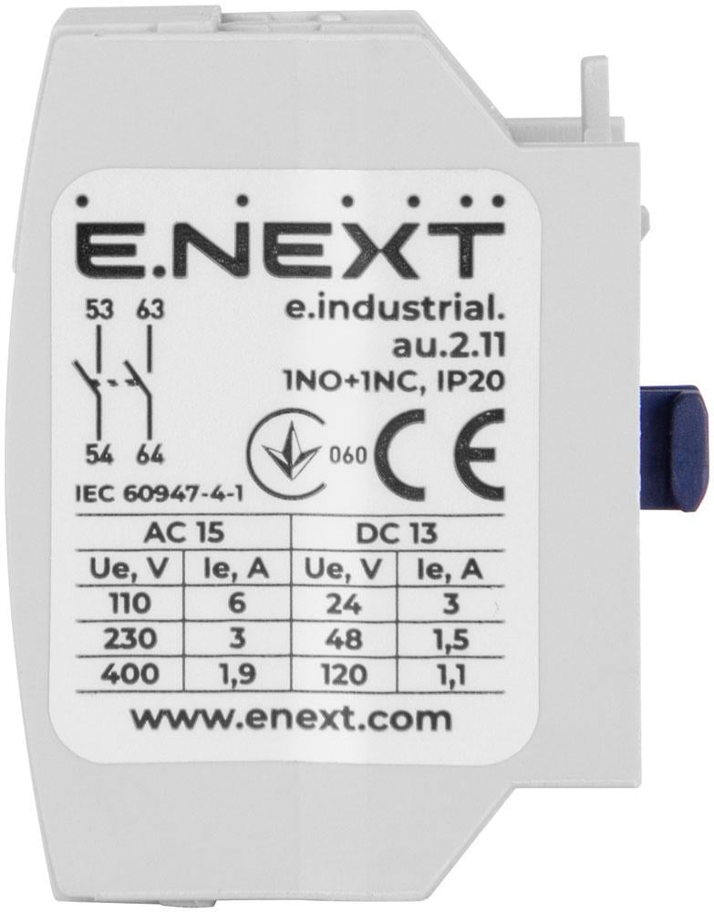 Контакт дополнительный E.NEXT e.industrial.au.2.11 1NO+1NC (i0140006) - фото 3