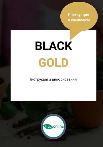 Добриво для гровінгу BLACK GOLD 1 л (9001) - фото 3